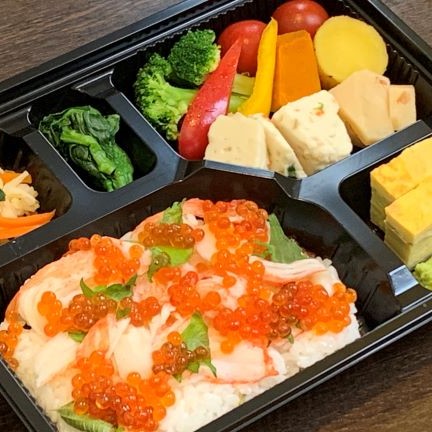 カニとイクラちらし弁当 当日配達OK !!
